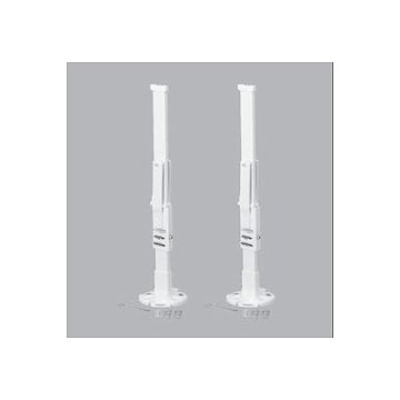 AZ02BS1WEM817H01 Stojak do grzejników płytowych typu 11, 21s, 22, 33 o wysokości 300 - 900 mm